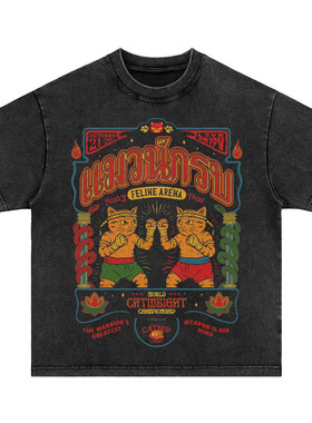拳击猫猫比赛 美式复古Vintage tee水洗做旧纯棉短袖T恤男女卫衣