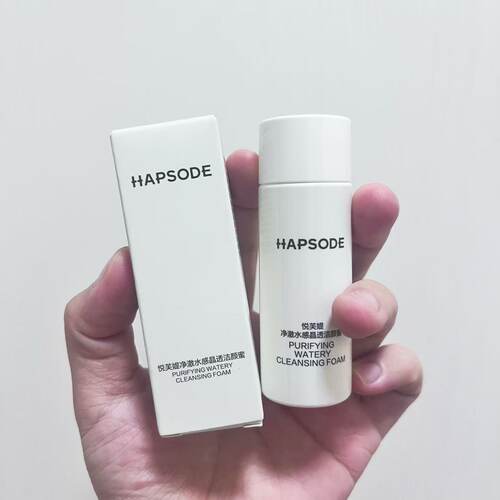 悦芙媞洁颜蜜洗面奶中样便携装旅行装30ml 温和卸妆深层清洁