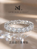 Genuine imported Moissan diamond ring, 0.1-0.5 carat full diamond ring, light luxury, high-end and niche design for women thumbnail 5