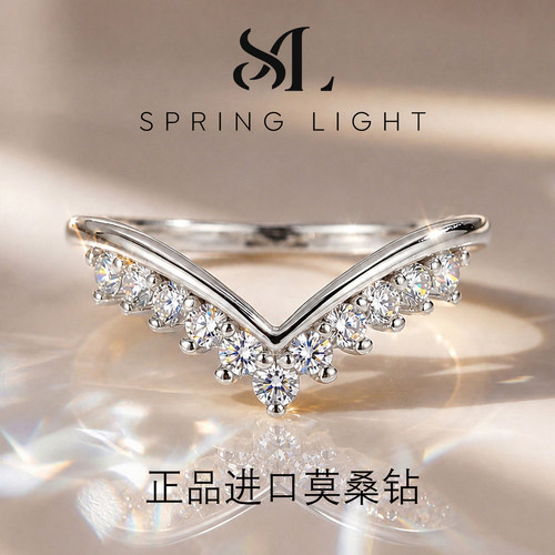正品进口莫桑钻戒指排钻皇冠戒指