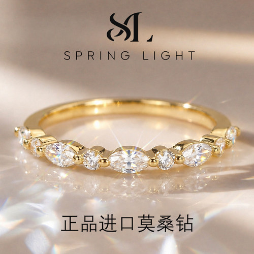 正品进口莫桑钻戒指法式轻奢小众