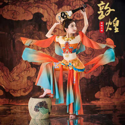 儿童敦煌飞天舞蹈演出服儿童仙女飞天舞蹈演出服乐鼓古典舞舞蹈服