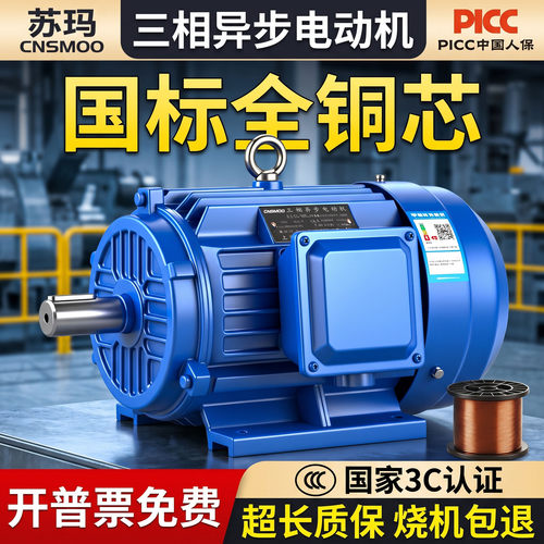【免费开票耐用10年专业品质】