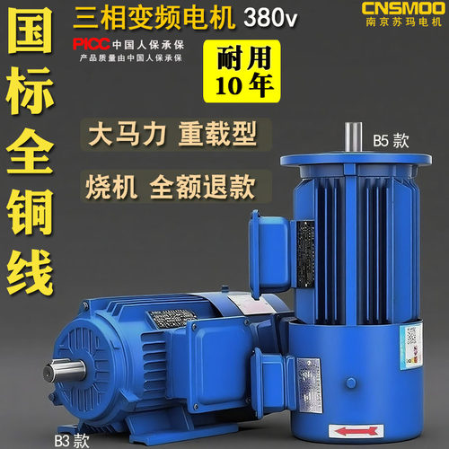 【免费开票耐用10年专业品质】