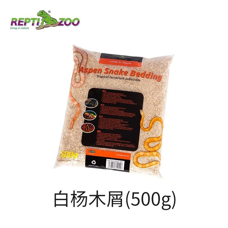 REPTI ZOO白杨木屑蛇垫材蛇性别探测器探针球蟒蟒蛇宠物蛇玉米蛇|ruв категории животное/Животное питание и принадлежностей, рептилии/насекомых и принадлежностей, рептилии/насекомых приборов - от Buy2taobao.com для оказания профессиональной услуги покупки агента Taobao