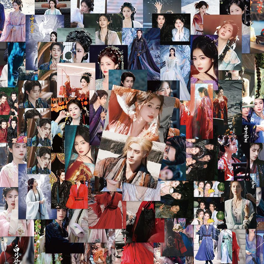 128张白月梵星贴纸ins高颜值白烁梵樾白鹿敖瑞鹏周边剧照贴画防水