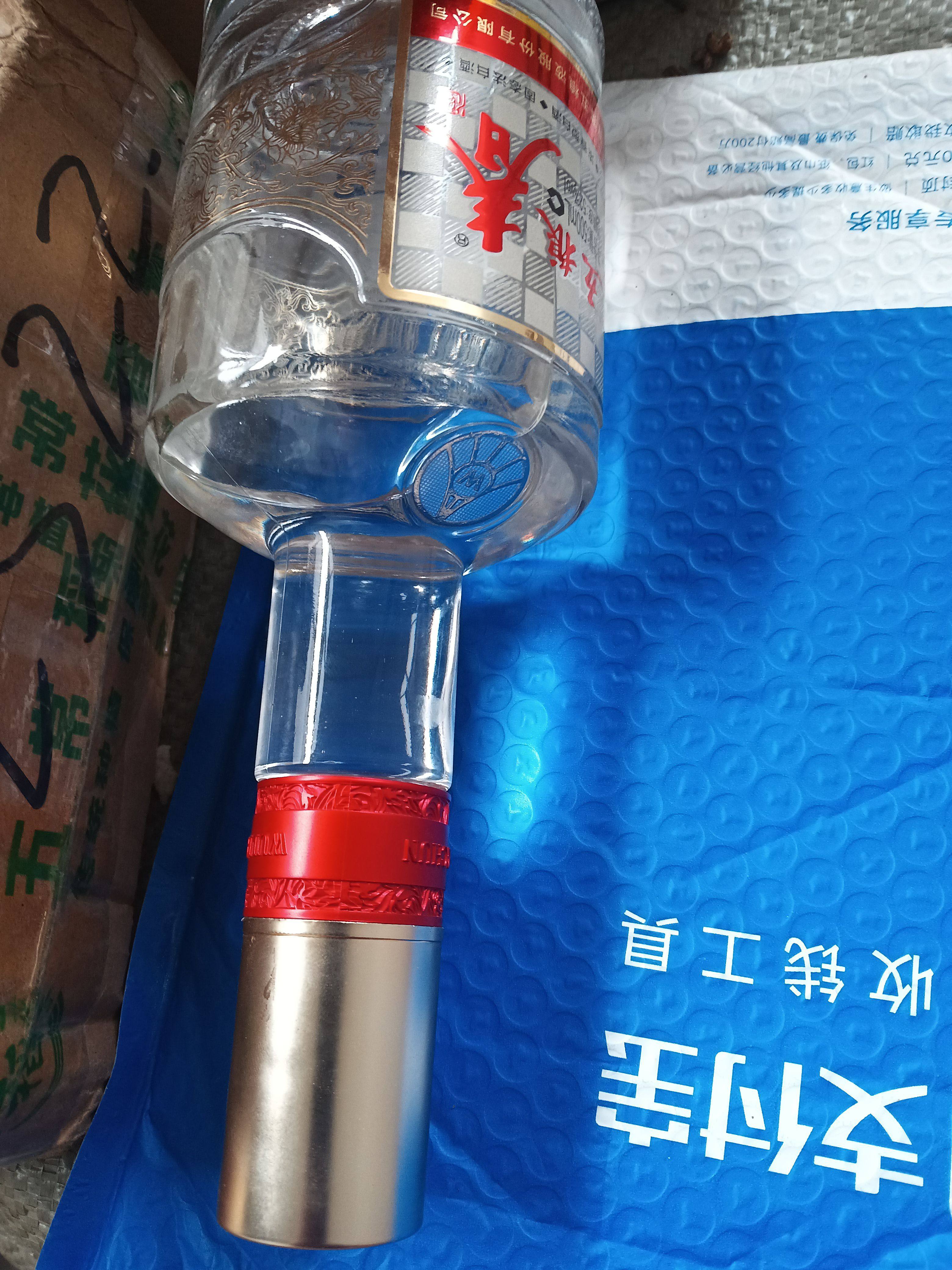 量大从优下单超库存联系，五春兑奖替换备用盖兑奖盖瓶盖白酒盖,包装,酒水包装,淘宝优惠券,粉丝福利购,淘宝优惠卷