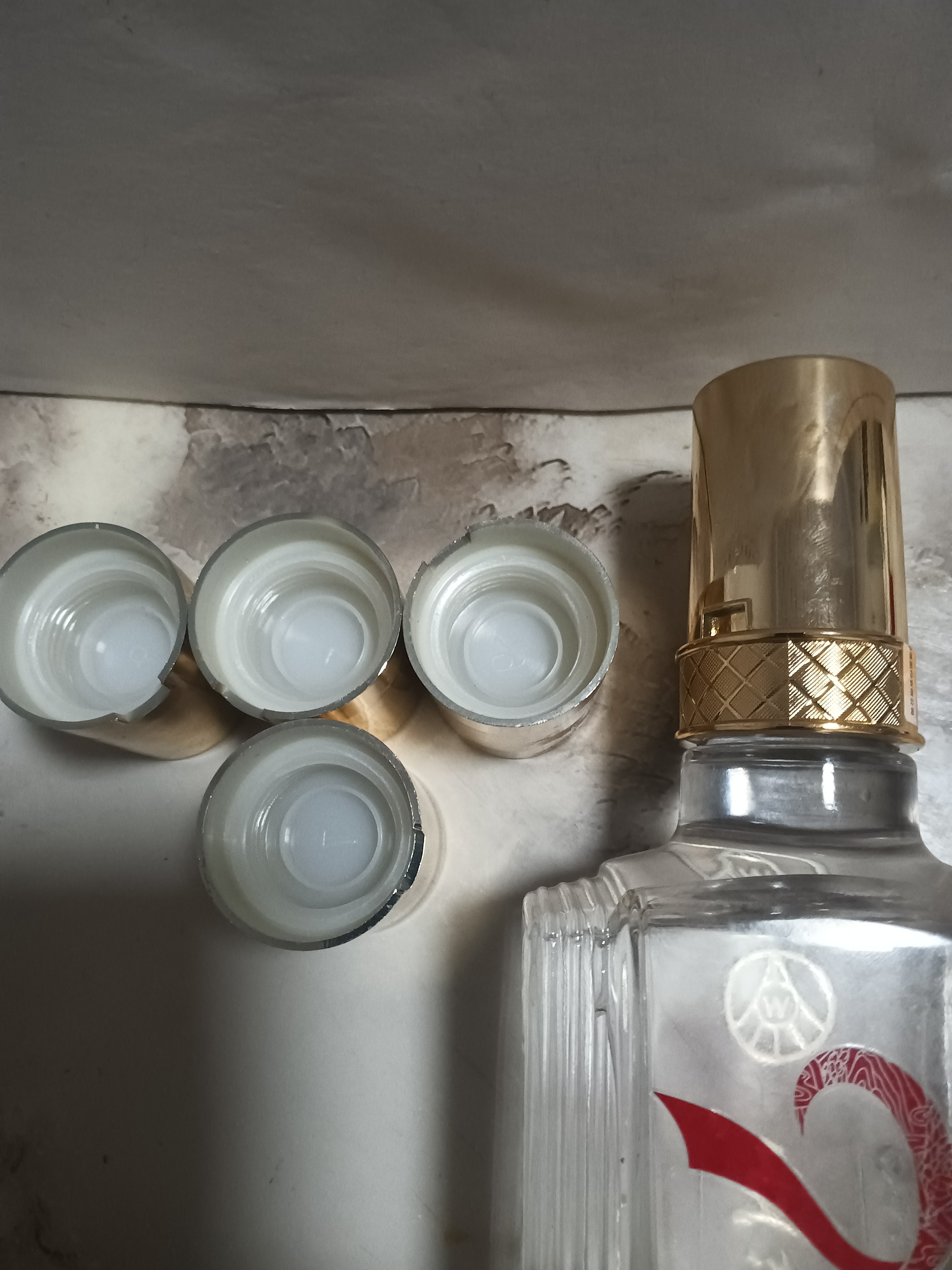 五粮头曲兑奖替换白酒瓶盖食品级材质密封好不漏