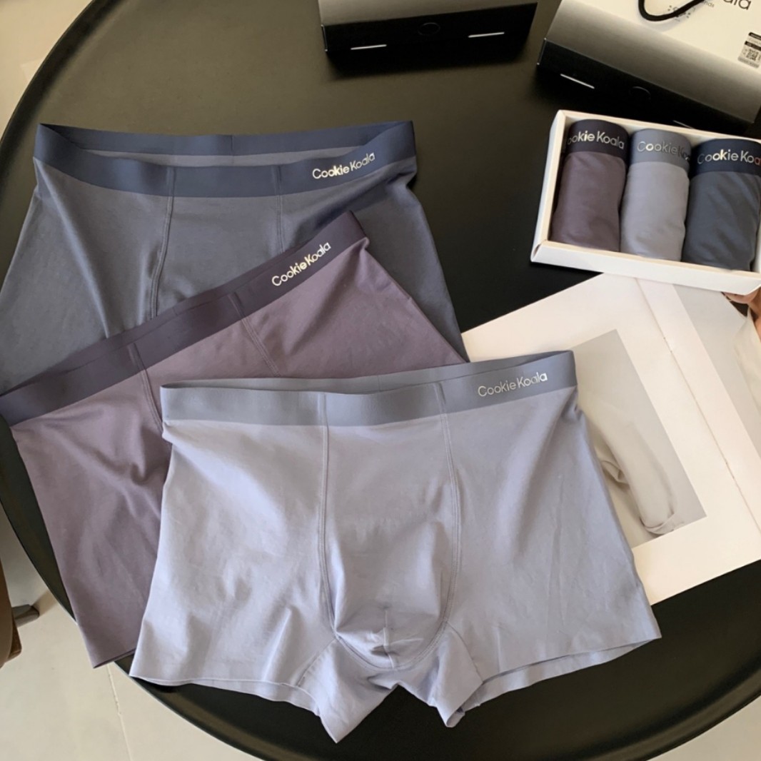 894#桑蚕丝10A抑菌无感裤2.0无痕舒适中腰舒适速干男士平角内裤