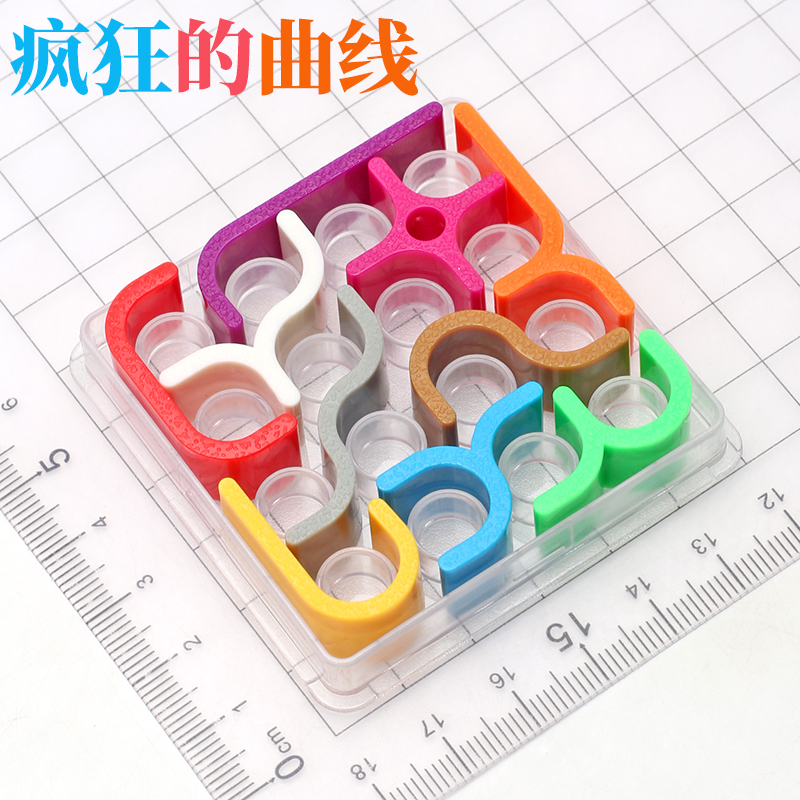 疯狂曲线立体智力学生拼图