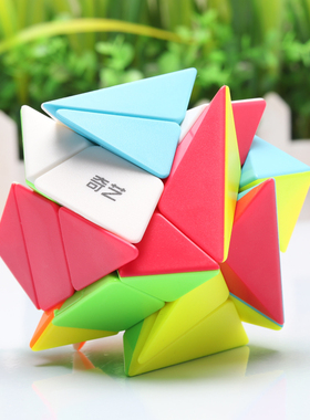 奇艺变幻金刚魔方异形三阶专业3阶比赛用实色高难度儿童益智玩具