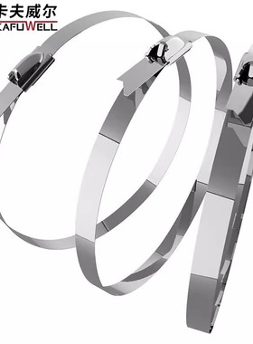 卡夫威尔自锁式304不锈钢扎带7.9mm大号扎线带户外固定带OT3291