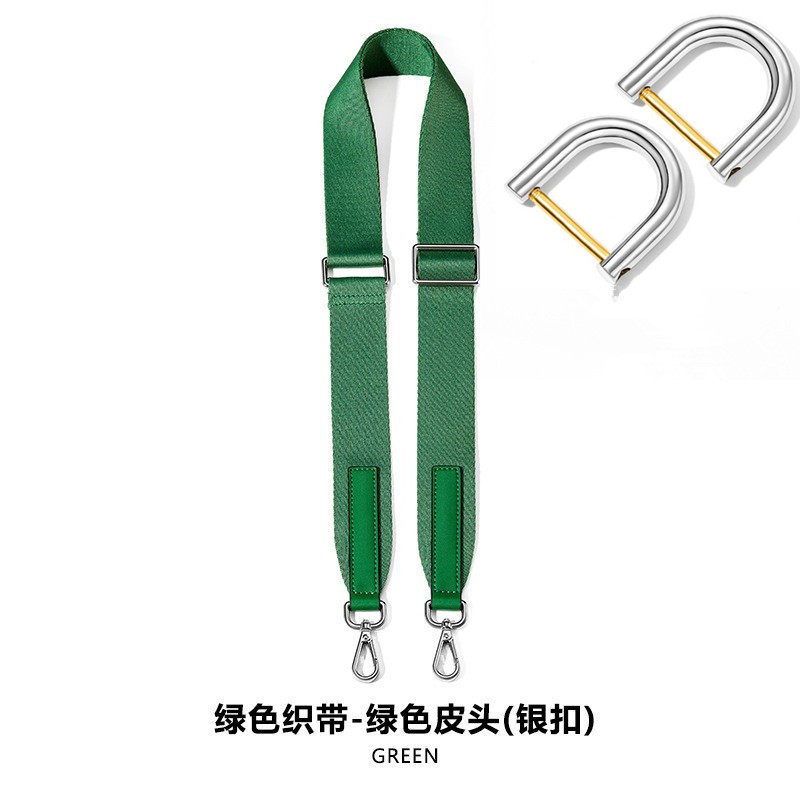 适用改造Goyard戈雅狗牙包单肩斜挎带托特包购物袋tote子母替换带