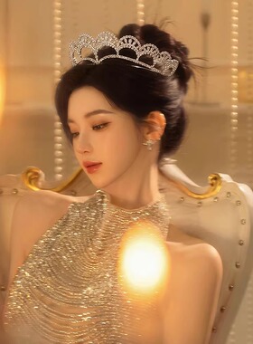 新娘公主风水钻皇冠发冠