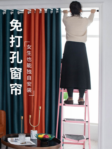 棉麻拼接高档大气新款成品窗帘