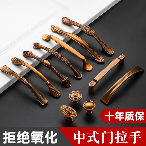 中式柜门拉手新中式抽屉橱柜