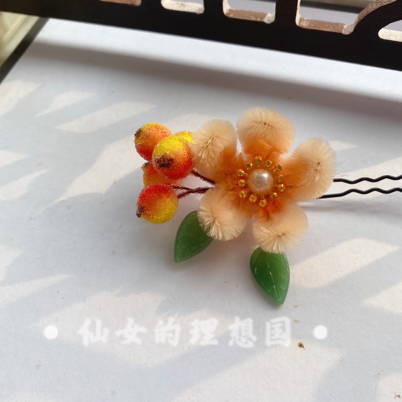 纯手工仿绒花头饰古装汉服发饰