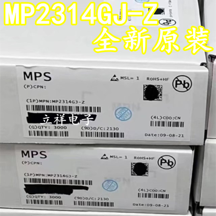 MP2314GJ-Z MP2314GJ丝印AELH SOT23-8稳压电源芯片全新原装