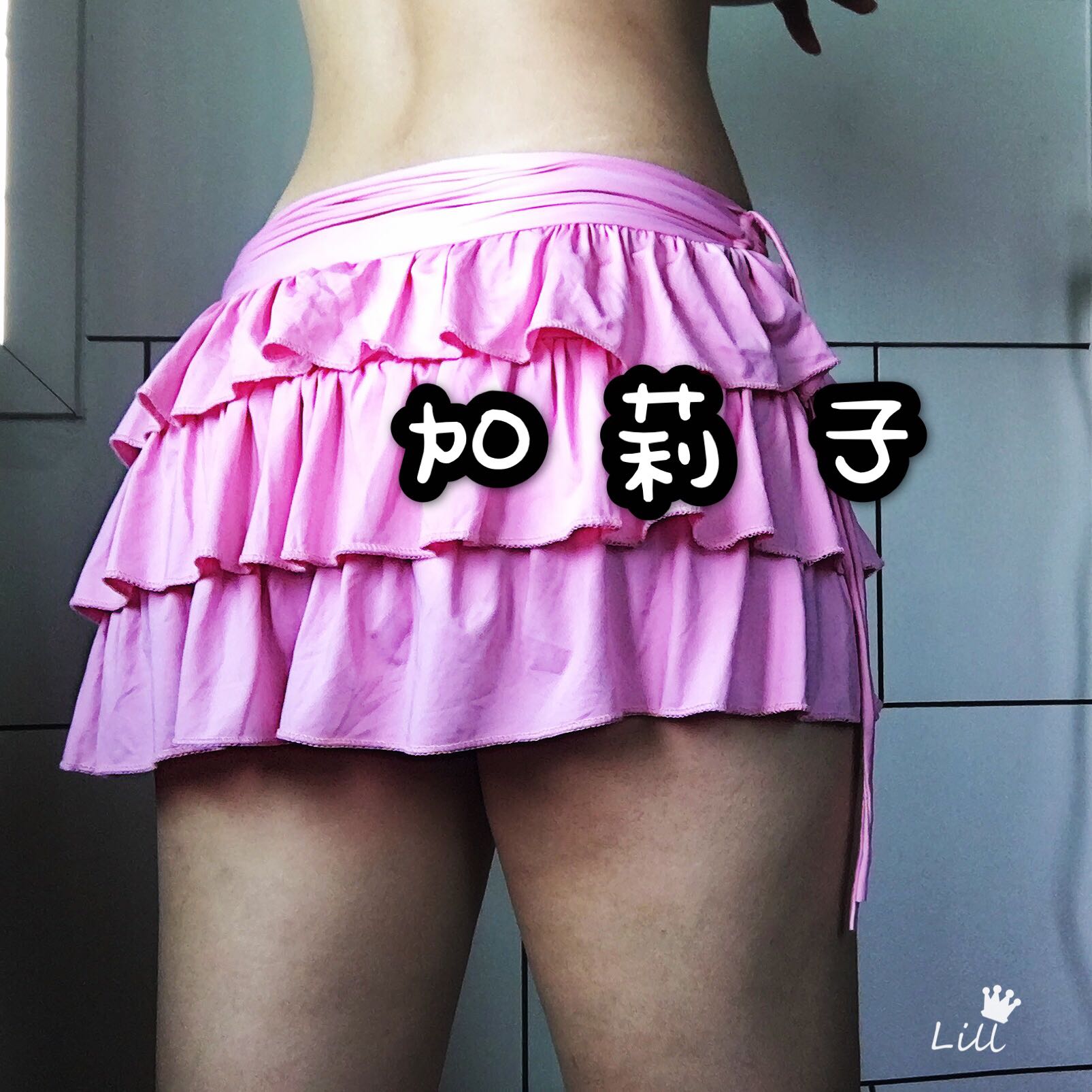 性感伸缩三层蛋糕裙高腰包臀荷叶边半身裙超短裙韩版泫雅风甜美