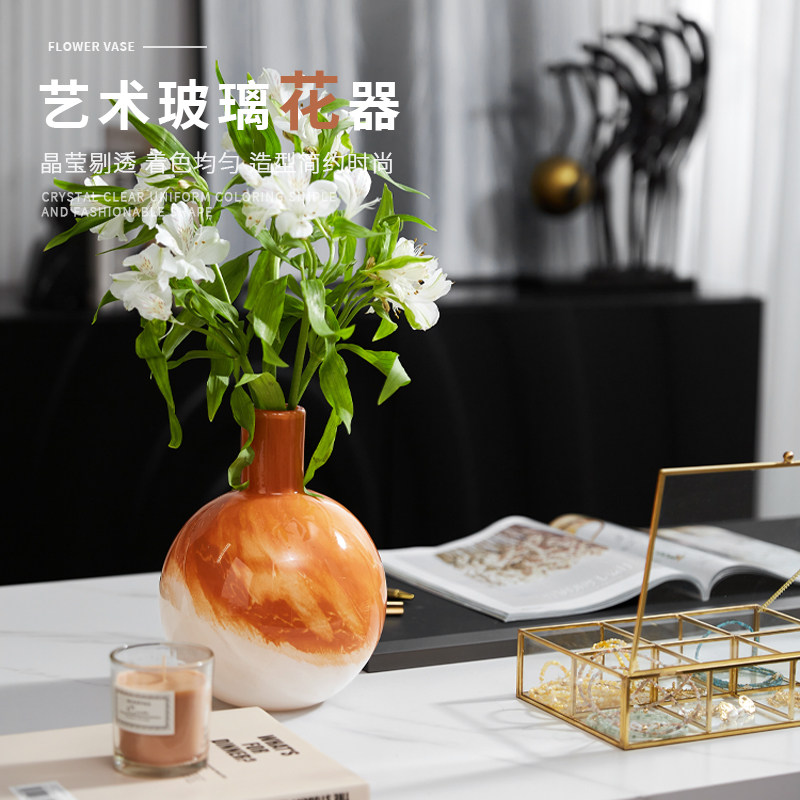 中古渐变玻璃花瓶客厅水养花器