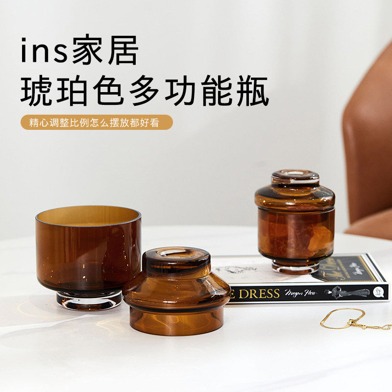棕色透明小玻璃罐摆件高档样板房家用香薰石扩香石容器玻璃收纳罐