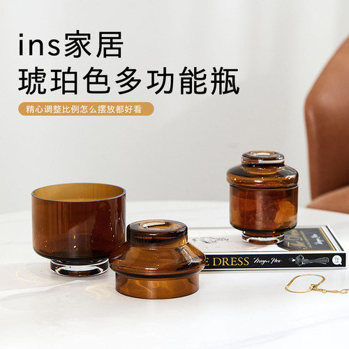 小号扩香石香薰玻璃罐摆件棕色