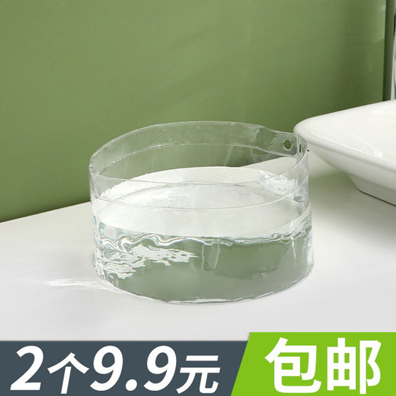 FaSoLa户外可折叠水盆