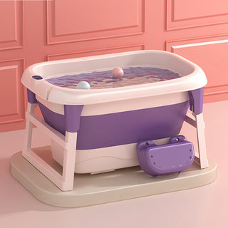 儿童折叠浴桶婴儿泡澡盆洗澡沐浴盆可测温可游泳可坐躺家用沐浴桶