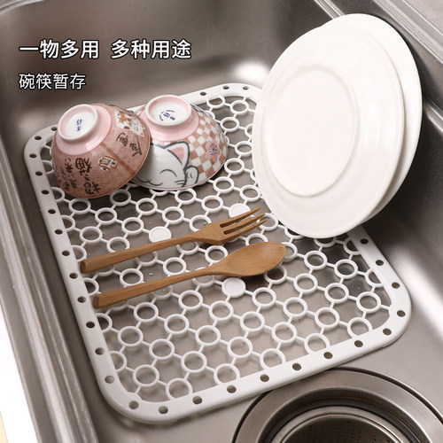 日本进口水池防滑垫沥水板厨房水槽保护板垫过滤网镂空防摔杂物垫