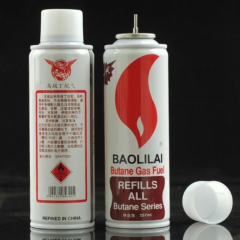 BAOLILAI高纯度丁烷气体257ML通用大瓶火机气瓶专用充气罐