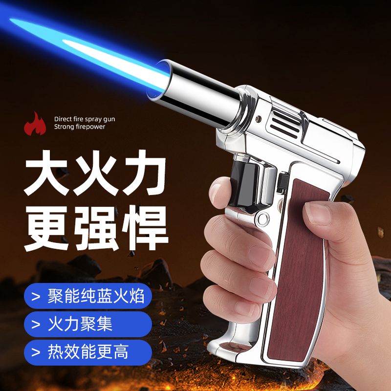 火力强劲高温喷枪防风蓝火焰焊枪蚊香艾灸点火器充气式喷枪
