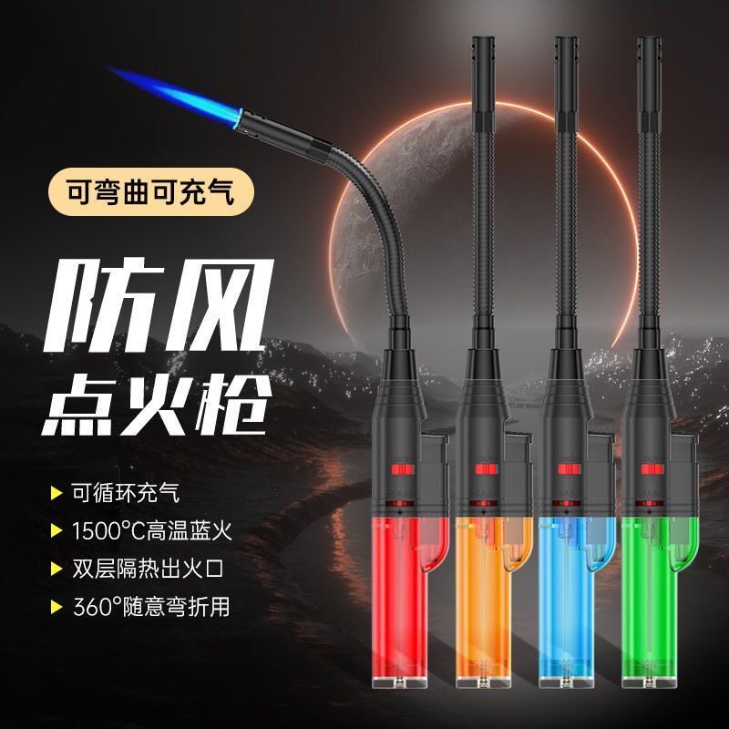 新款防风打火机加长手柄点火枪煤气灶点火器打火枪正品商用可充气