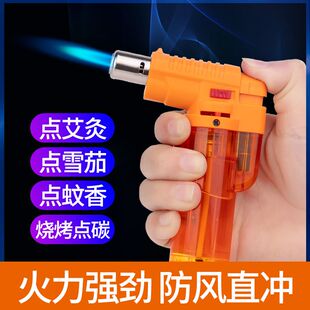 艾灸点火打火机直冲艾柱充气防风焊枪喷枪家用烧烤雪茄艾条消泡枪