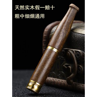 高档男士 实木檀木双过滤芯粗中细三用滤芯型烟嘴过滤器