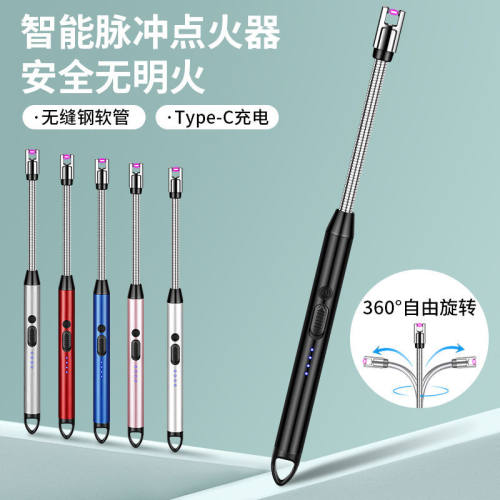 煤气灶脉冲点火器电子枪燃气灶打火机长手柄可旋转点炮仗烟花鞭炮