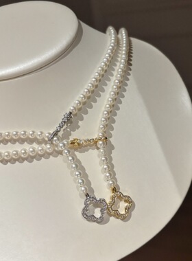 小项链幸运四ye草万能扣来精选淡水珍珠圆润细腻时尚简约不挑人