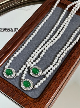 绿野仙踪项链4-5mm天然淡水珍珠镀真金绿玛瑙磁吸扣 松弛感精致感