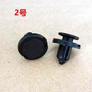 modelx models 发动机仓玻璃水壶卡扣子 modely 适用特斯拉model3