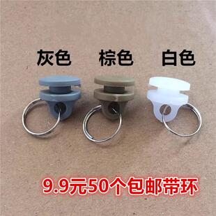 J6L JH6 J6M窗帘扣轨道滑轮滑珠卡扣吊环 J6P 大货车解放大J6小J6