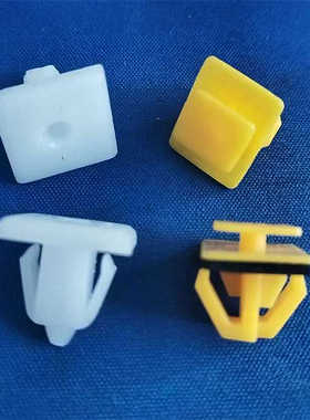 适用北京北汽EX5 EU5 EC3 EU7 ECEX车门下裙边侧裙梁护板卡扣卡子