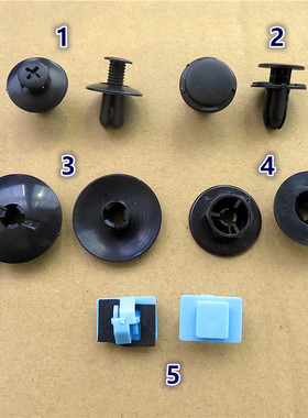 适配现代昂希诺ix25i x35胜达门外饰板叶子板内衬挡泥板卡扣螺母