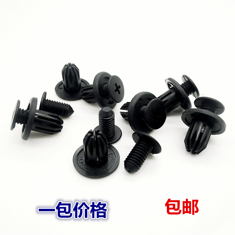 安逸动CS15CS357595水嘴