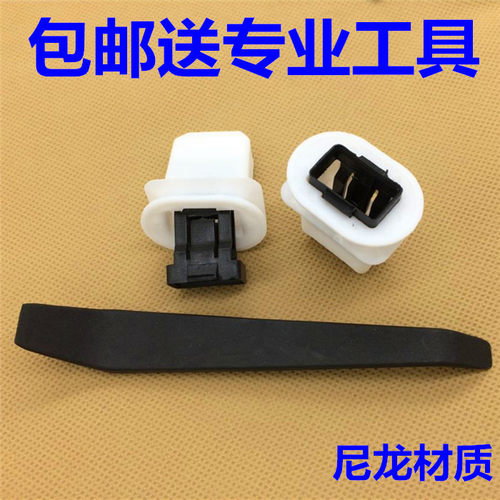 英朗凯越威后座椅卡扣