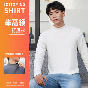 JACK高领上衣男士 保暖衣加绒加厚单件内衣男上身内穿秋衣加厚保暖