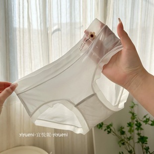 简约无感贴肤舒适中腰包臀无痕冰丝透气纯棉裆女内裤 蔷推 好穿