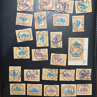 DQ-4 大清邮票 宣统邮票 宣统邮戳 全戳地名   自选超市