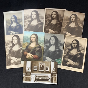 珍藏老明信片 蒙娜丽莎 达·芬奇名画 自选 欧洲早期