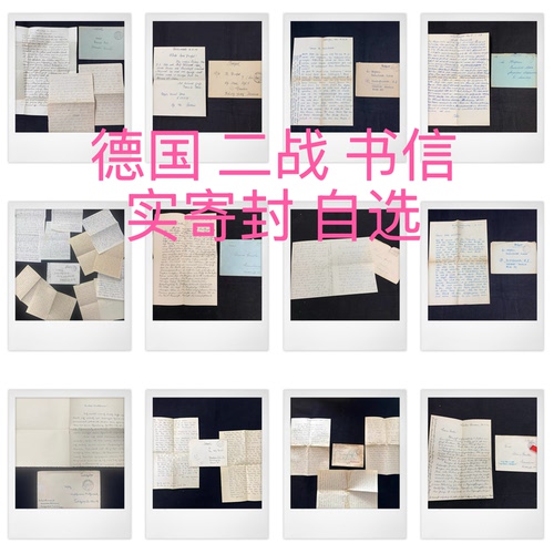 家书德国 二战军邮 1940左右 书信 老信件手写信 原版手写
