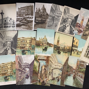 城市建筑 威尼斯水城 意大利 珍藏老明信片 欧洲早期