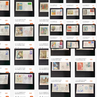 法国 丝绸首日封 自由选购 各种题材 sku 自选